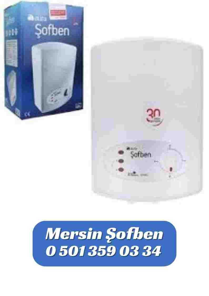 (0 551) 711 93 55 | Elektrikli Korniş Bakım